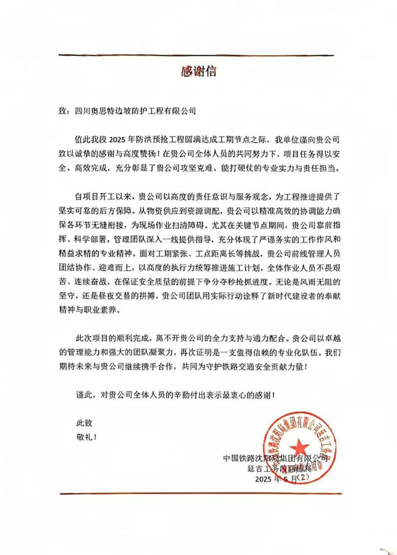 file0001.jpg